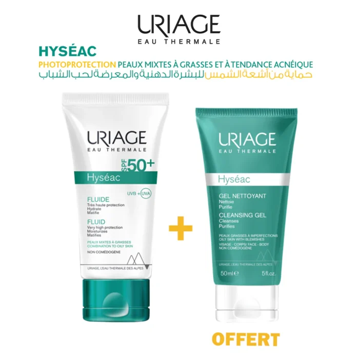 URIAGE HYSEAC FLUIDE SOLAIRE SPF50 50ML PACK