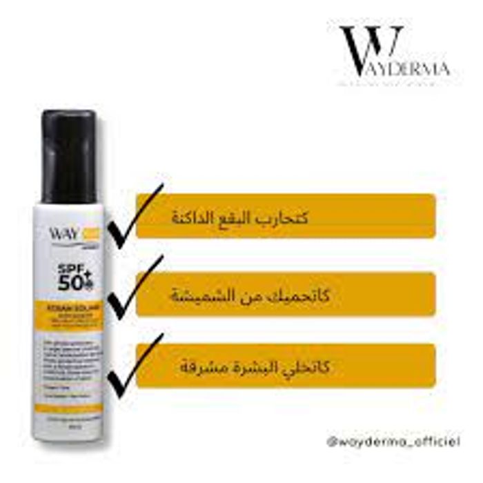WAYSUN ECRAN SAOLAIRE SPF 50+