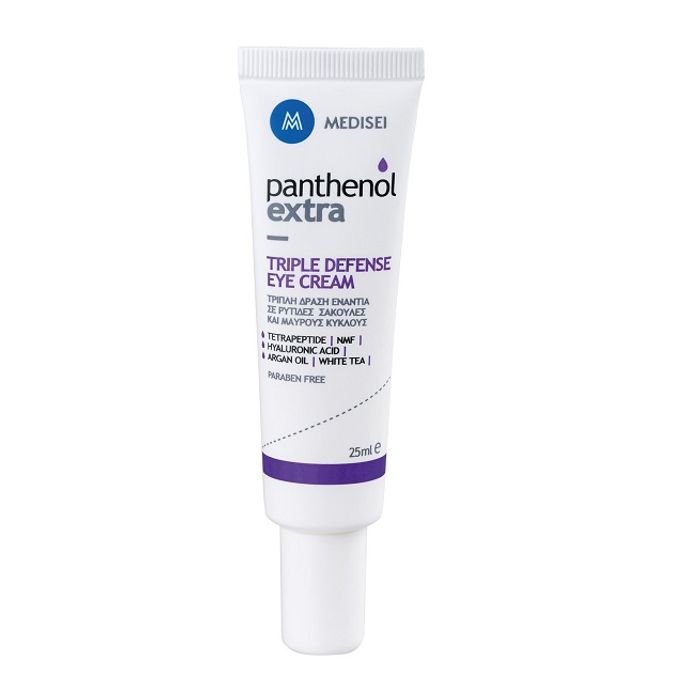 PANTHENOL EXTRA CONTOUR YEUX TRIPLE ACTION