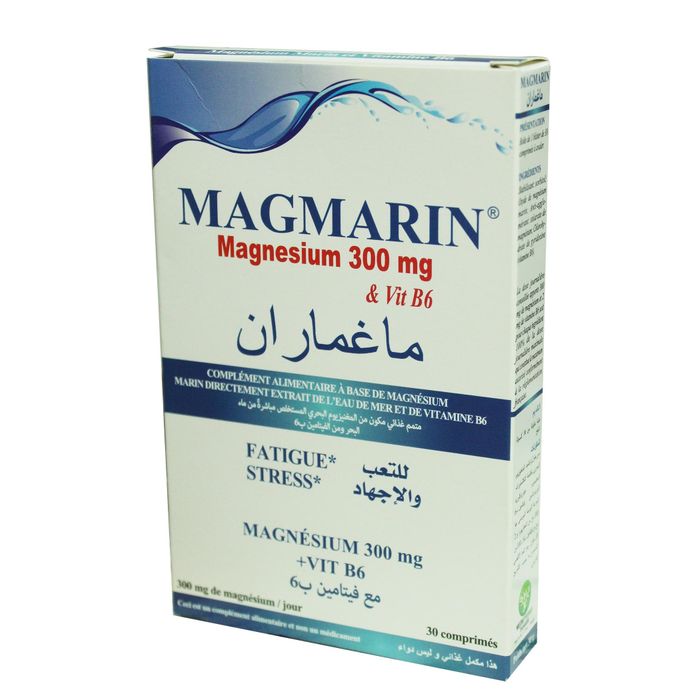 MAGMARIN MAGNESIUM 300MG