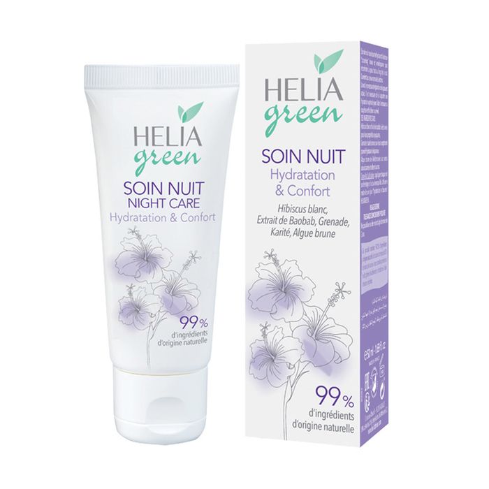 HELIA GREEN SOIN NUIT 50ML