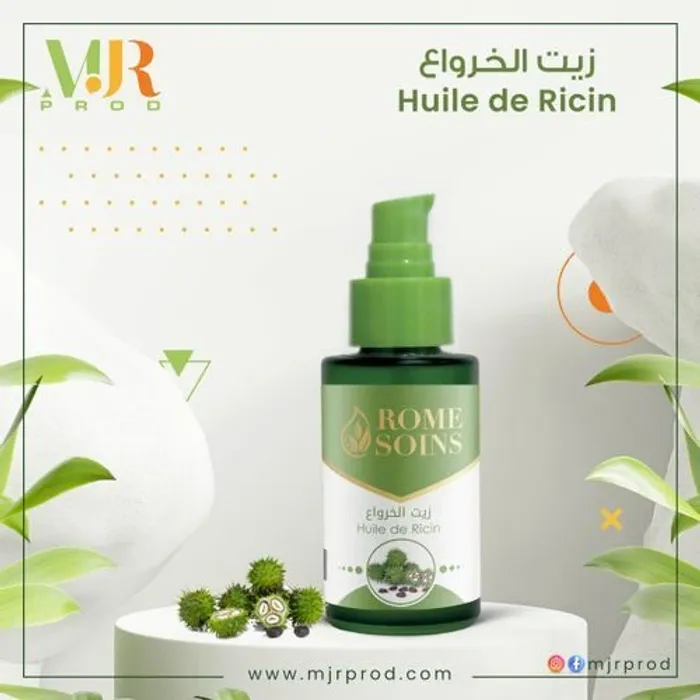 ROME SOINS HUILE DE CAMPHRE 60ML