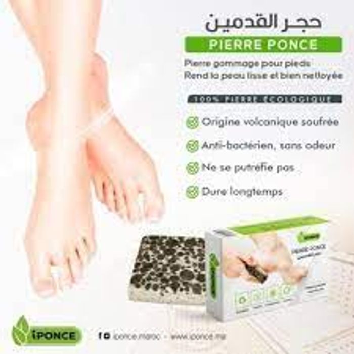 IPONCE BIRAPE PIERRE 2 FACES