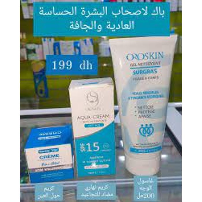 OROSKIN AQUA-CREME CREME HYDRATANTE 72H 50ML