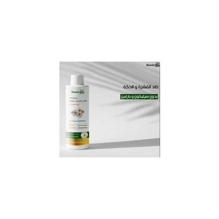 SANTE BIO SHAMPOING ANTI PELLICULES 200ML