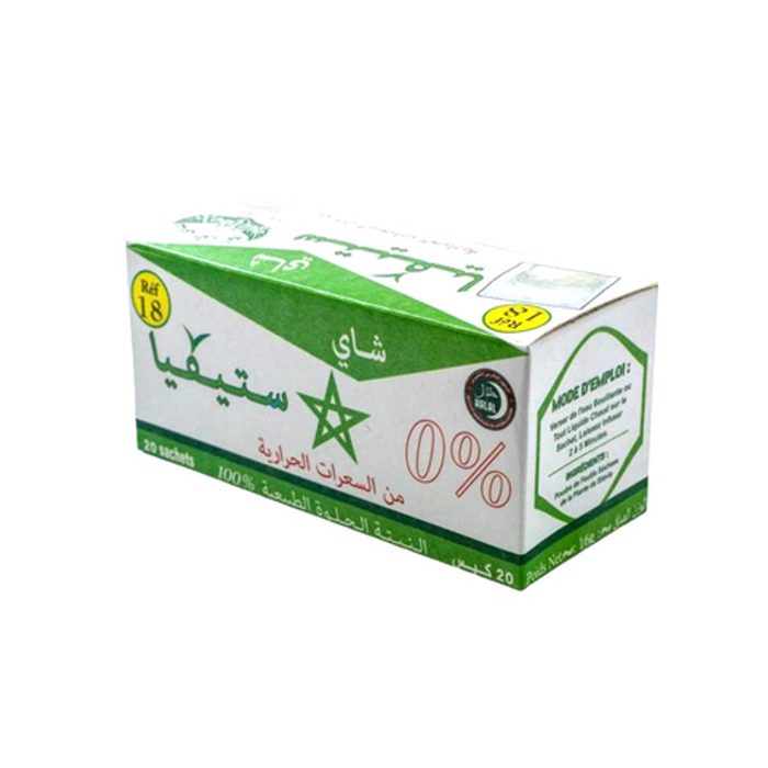 PHARMAFLORE N°18 STEVIA